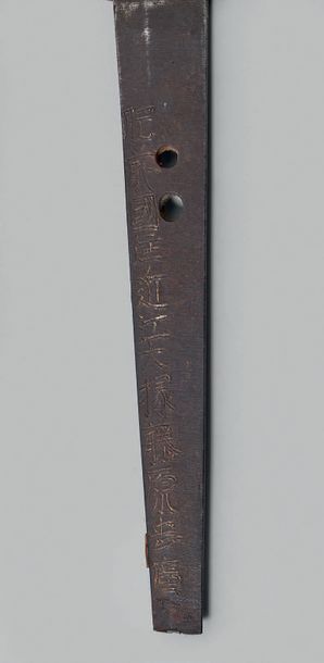 JAPON - Début Epoque EDO (1603 - 1868)

Daisho...