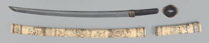 JAPON - Epoque EDO (1603 - 1868)

Shinto...