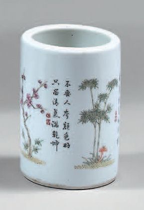 CHINE - XIXème siècle

* Porte-pinceaux de...