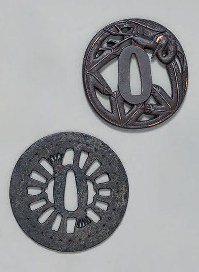 JAPON - Milieu Epoque EDO (1603 - 1868)

Quatre...