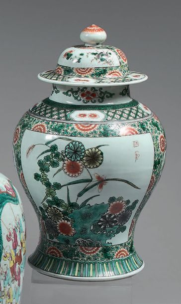 CHINE - XIXème siècle

Potiche couverte de...