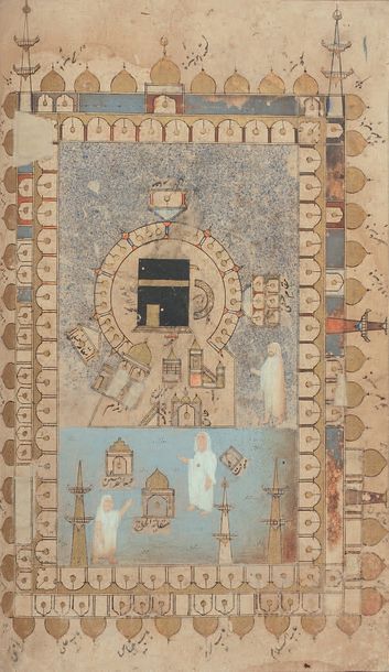 Futuh al-Haramain, récit des cérémonies du...