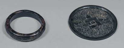 CHINE - Epoque MING (1368 - 1644)

Bracelet...