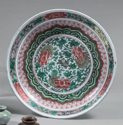 CHINE - EPOQUE KANGXI (1662 - 1722)

Coupe...