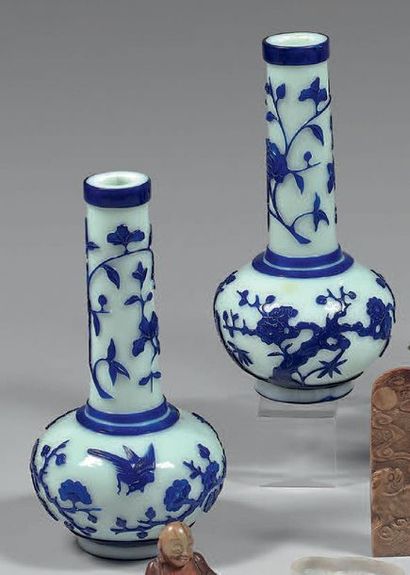 CHINE - XXème siècle

Paire de vases bouteille...