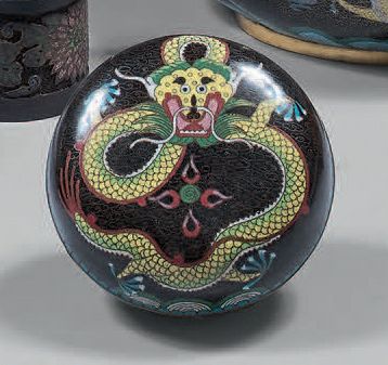 CHINE - XXème siècle

Boîte ronde en cuivre...
