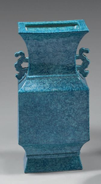 CHINE - XIXème siècle

* Grand vase de forme...