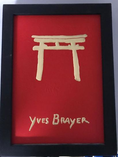 Yves BRAYER . 

Myriade de feuilles assemblées...