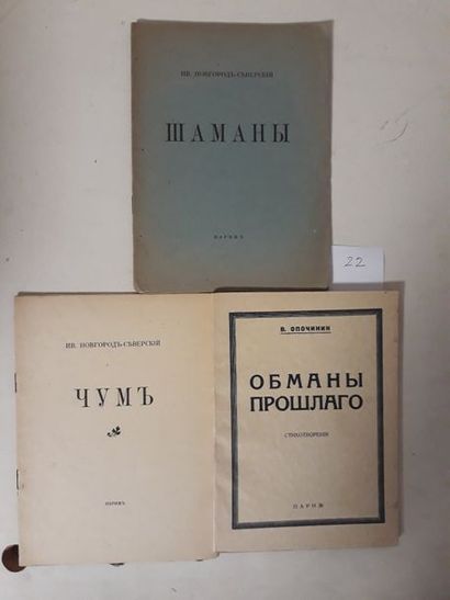 ????????-????????? ???? ???. ????? ,1939,...