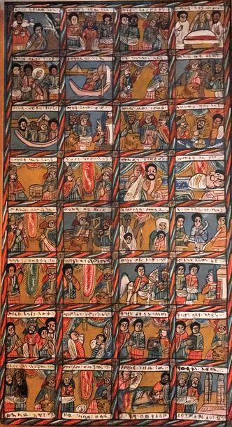 Ecole ETHIOPIENNE:
* HISTOIRE DE LA REINE...