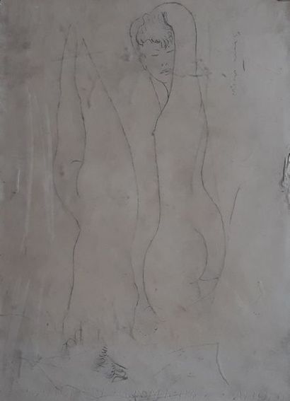 Pierre CREIXAMS (1893-1965)
ETUDE DE NU.
Crayon,...