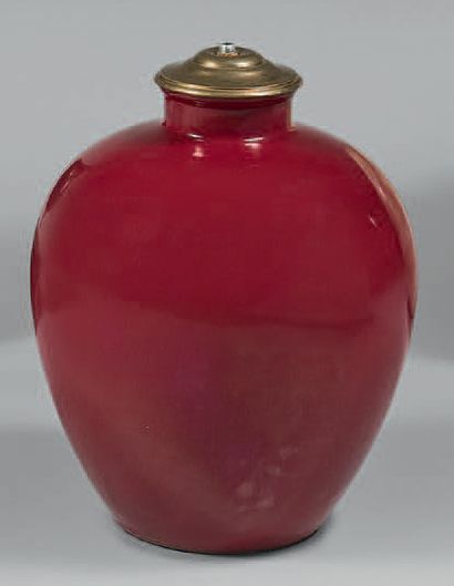 KERAMOS À SEVRES - Circa 1960
Vase ovoïde...