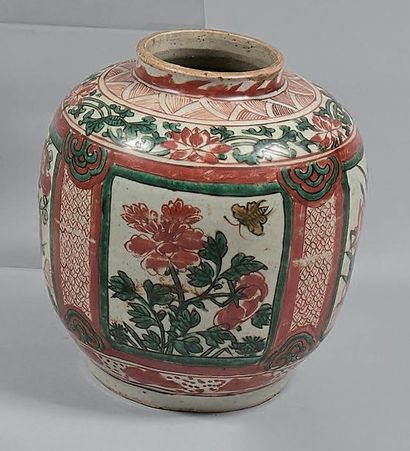 CHINE - EPOQUE KANGXI (1662 - 1722)
Pot en...