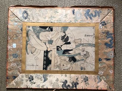 Kitagawa Utamaro (1753?-1806)
Oban tate-e,...
