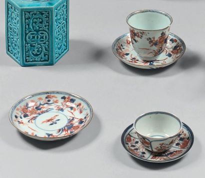 CHINE - EPOQUE KANGXI (1662 - 1722)
Deux...