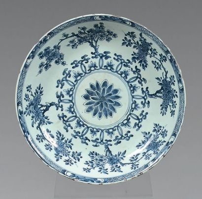 CHINE - EPOQUE KANGXI (1662 - 1722)
Coupe...