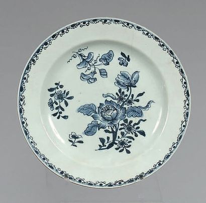 CHINE, Compagnie des Indes - Epoque QIANLONG...
