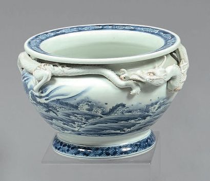 JAPON, Fours de Hirado - Epoque MEIJI (1868...