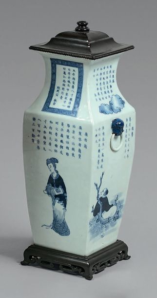 CHINE - XIXème siècle
Vase de forme carrée...