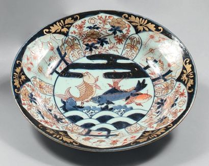 JAPON, Imari - Milieu Epoque EDO (1603 -...