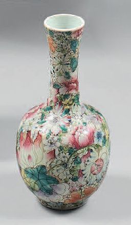 CHINE - Epoque de la République - MINGUO...
