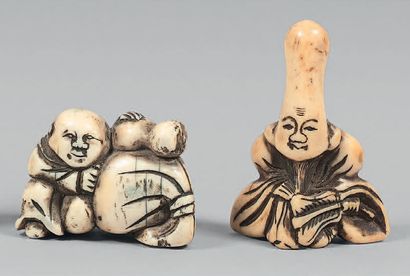 JAPON - Epoque EDO (1603 - 1868), XIXème...