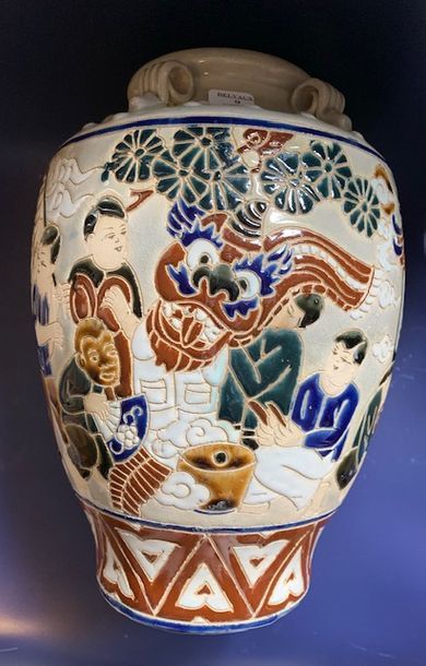 VIETNAM, Bianhoa - XXème siècle
Pot en grès...