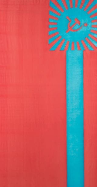 Jean-Pierre RAYNAUD (Né en 1939)
Flag Soviet...
