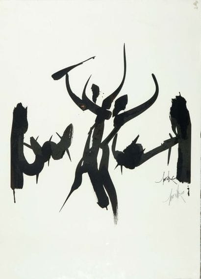 Raymond MORETTI (1931-2005)

Lithography...