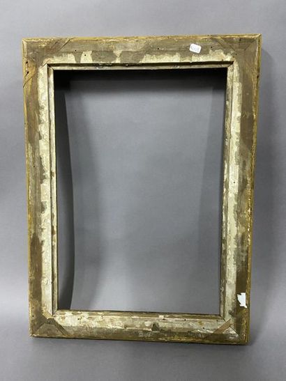 Wooden frame and gilded wood paste with palmette...