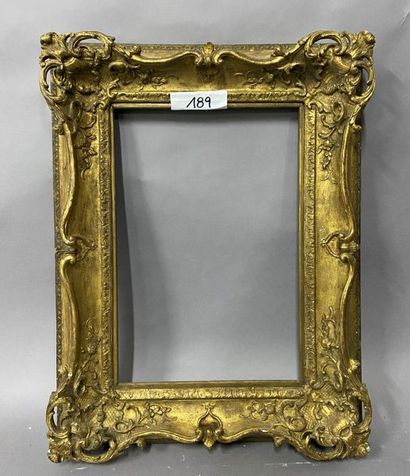 Sculpted and gilded oak frame with beautiful...
