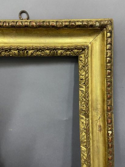 Cadre en bois, sculpté et doré

Piémont,...
