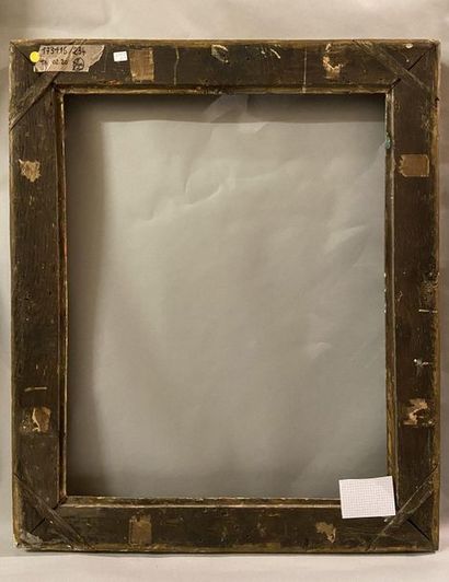 *Carved and gilded oak frame with Berain...