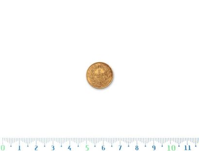 5 gold francs, small module. 1854. Paris....