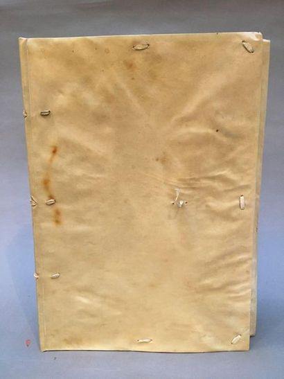 [MANUSCRIT].Manuscrit du début du XVIIIe...