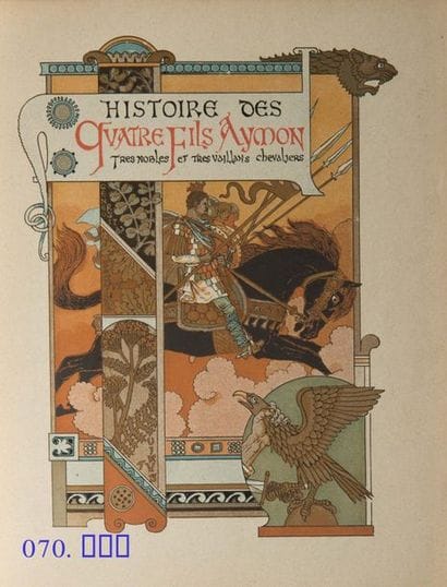 [QUATRE FILS AYMON].
History of the four...