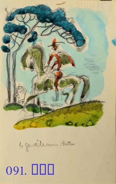 CERVANTES (Miguel de).
L'Ingénieux Hidalgo...