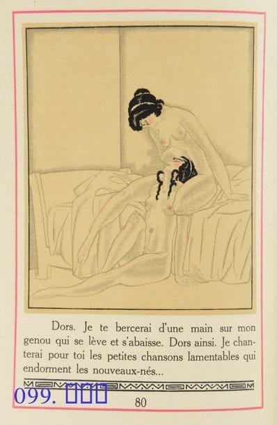 MALHERBE (François de).
Les Stances. Paris,...