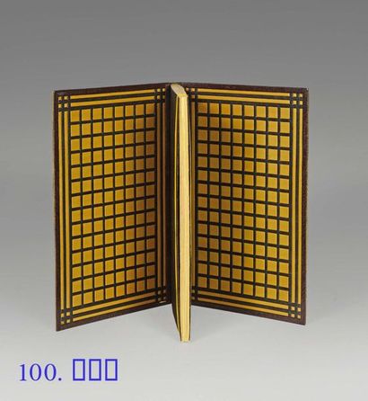 [WILDE (Oscar)].
Ballade de la geôle de Reading...