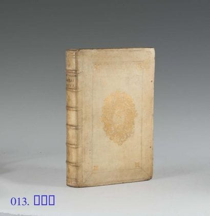 GIRALDI (Lilio Gregorio Gyraldi, alias).
Opera...