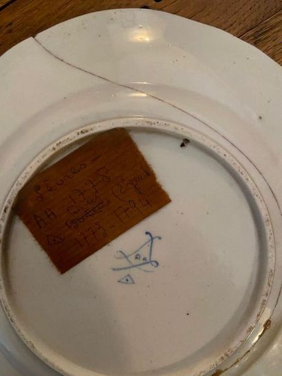 Dans le goût de Sèvres

Lot de 4 assiettes...