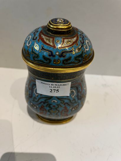 China, Cloisonné enamel covered vase in the...