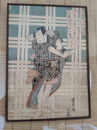 JAPON 
Lot d'environ 12 gravures et reproductions...