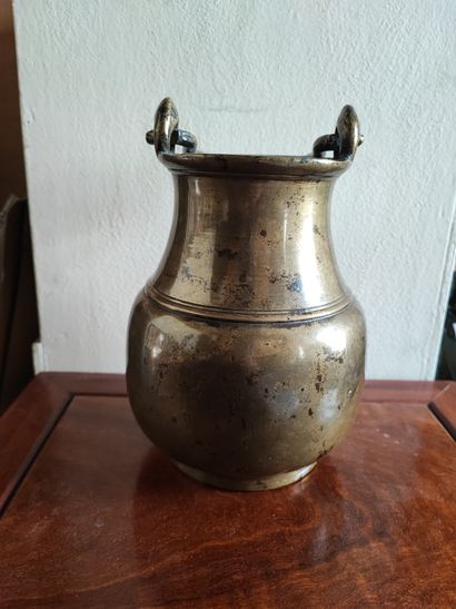 Pot à anses 
Bronze 
Vers 1600
H : 22 cm...