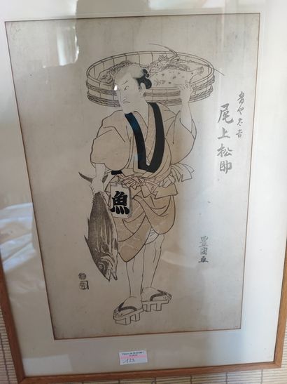 JAPON 
Lot d'environ 12 gravures et reproductions...
