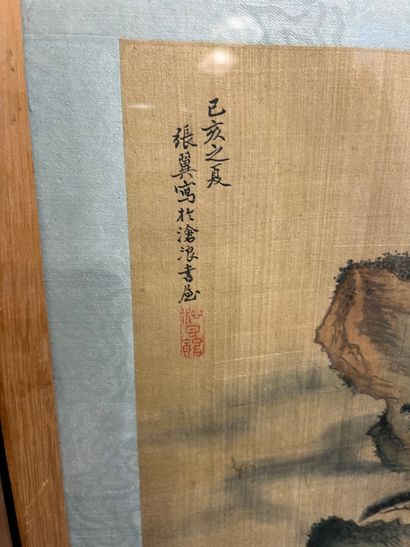 China or Southeast Asia
Lot of six framed...