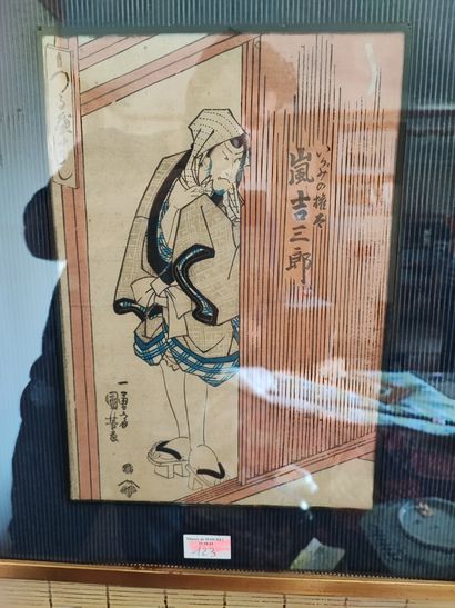 JAPON 
Lot d'environ 12 gravures et reproductions...