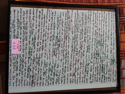 Lot comprenant : 
Deux pages du Coran
Une...