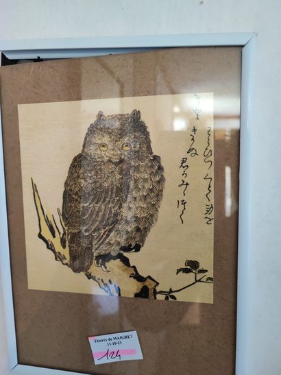 Encadrés dans le goût japonais avec décor...