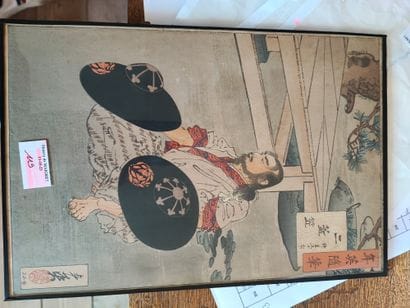 JAPON 
Lot d'environ 9 gravures et reproductions...
